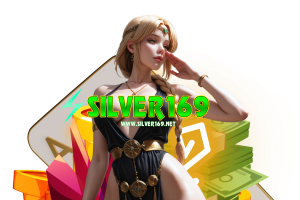 silver เว็บตรง