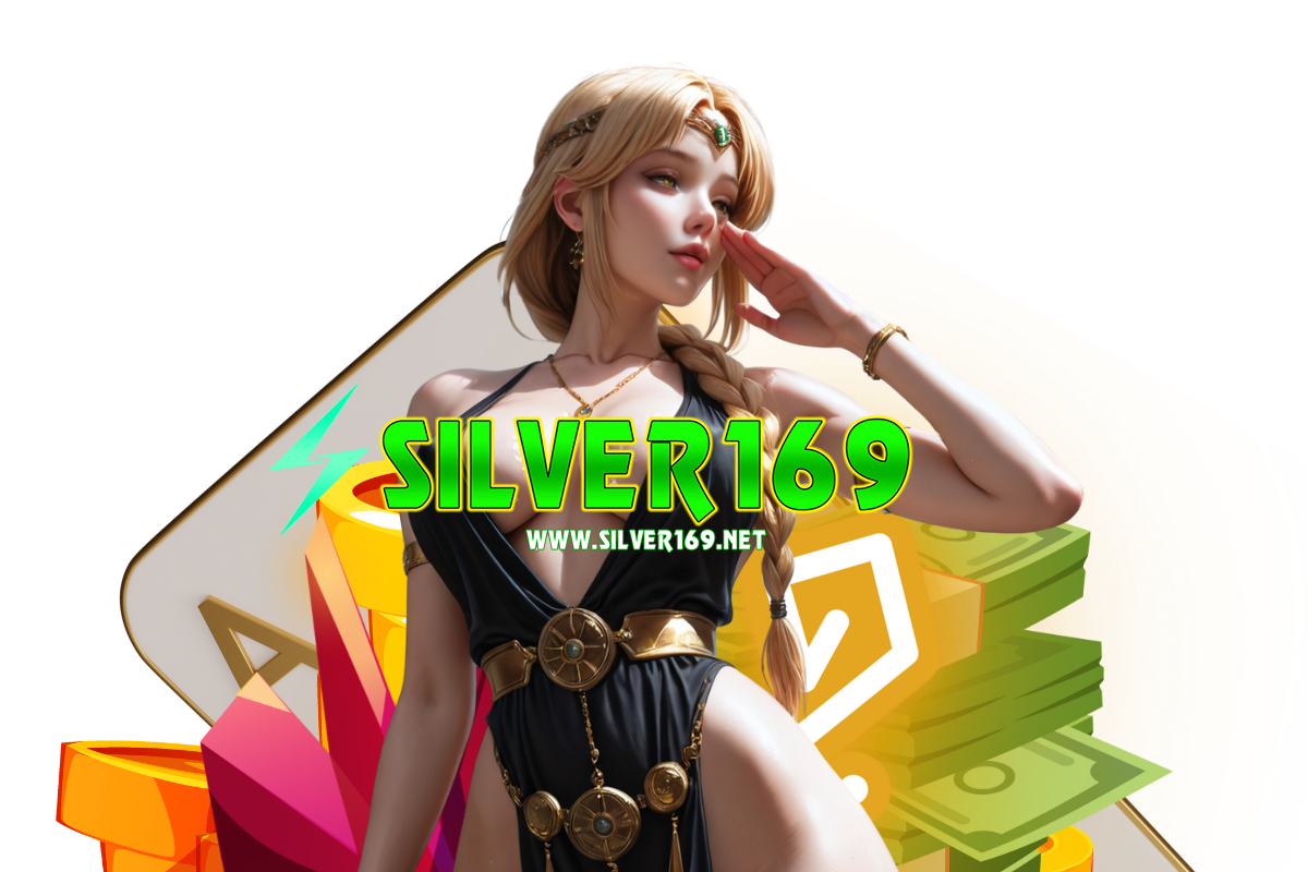 silver เว็บตรง